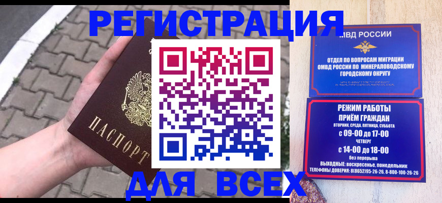 форма 3 в Великом Устюге