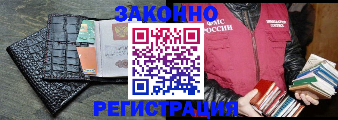 форма 3 в Великом Устюге